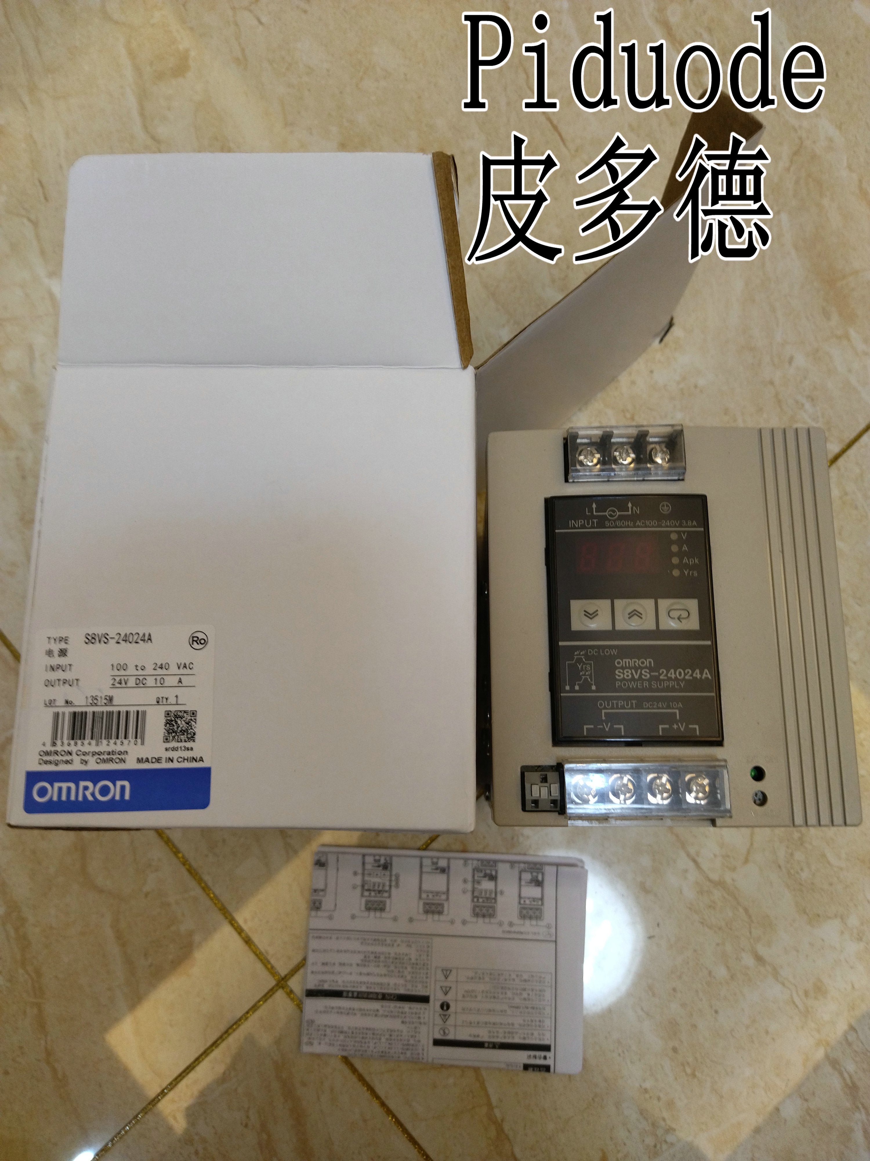 ORMON歐姆龍S8AS-48008N S8AS-48008R開關(guān)電源S8M-